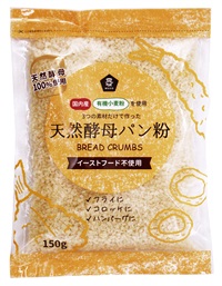 (ムソー）国産有機小麦粉使用天然酵母パン粉【１５０ｇ】MUSO21621