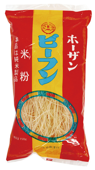 (協和)ホーザンビーフン【１５０ｇ】MUSO21633