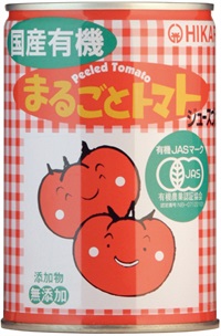 (ヒカリ）国産有機まるごとトマト【４００ｇ】MUSO21738