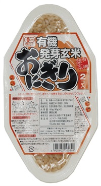 (コジマ）有機発芽玄米おにぎり【９０ｇ×２】MUSO21755