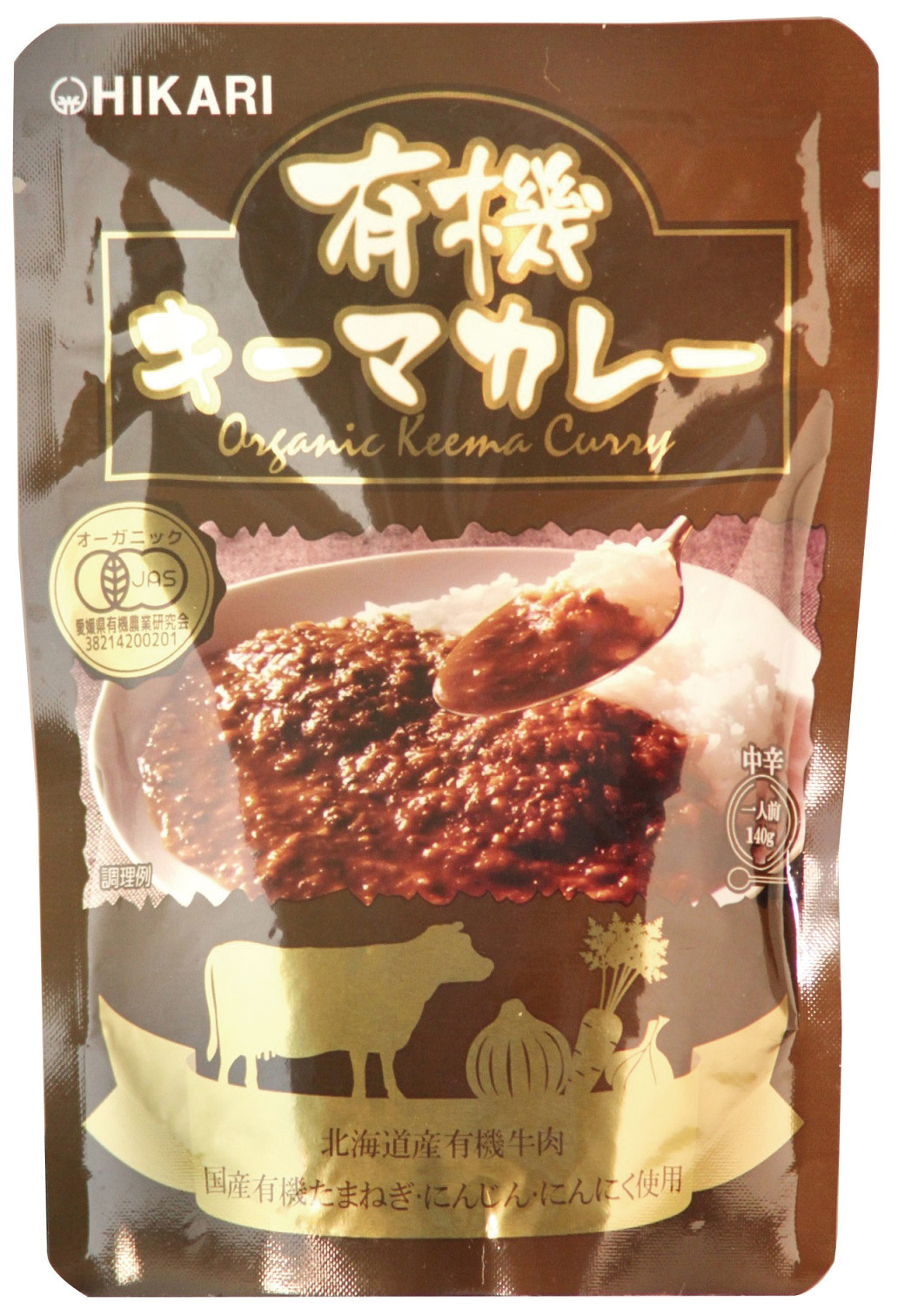 (ヒカリ）有機キーマカレー・中辛【140ｇ】MUSO21792
