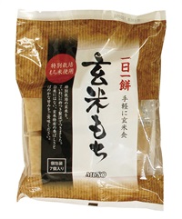 (ムソー）玄米もち〈特別栽培米使用〉【３１５g　　（７個）】MUSO21802