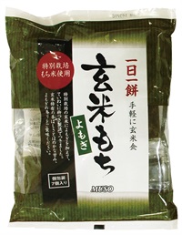 (ムソー）玄米もち・よもぎ〈特別栽培米使用〉【３１５g　　（７個）】MUSO21803
