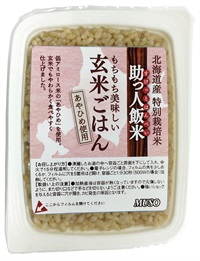 (ムソー）助っ人飯米・玄米ごはん【１６０ｇ】MUSO21814