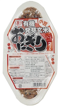 (コジマ）有機発芽玄米おにぎり・小豆【９０ｇ×２】MUSO21863