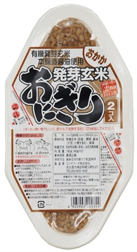(コジマ）発芽玄米おにぎり・おかか【９０ｇ×２】MUSO21865