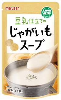 【9＋1=10個入り】(マルサン)豆乳仕立てのじゃがいもスープ【180g】MUSO21913