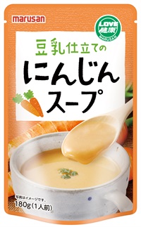 【9＋1=10個入り】(マルサン)豆乳仕立てのにんじんスープ【180g】MUSO21914