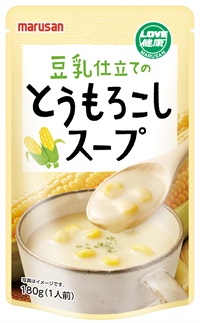 【9＋1=10個入り】(マルサン)豆乳仕立てのとうもろこしスープ【180g】MUSO21916