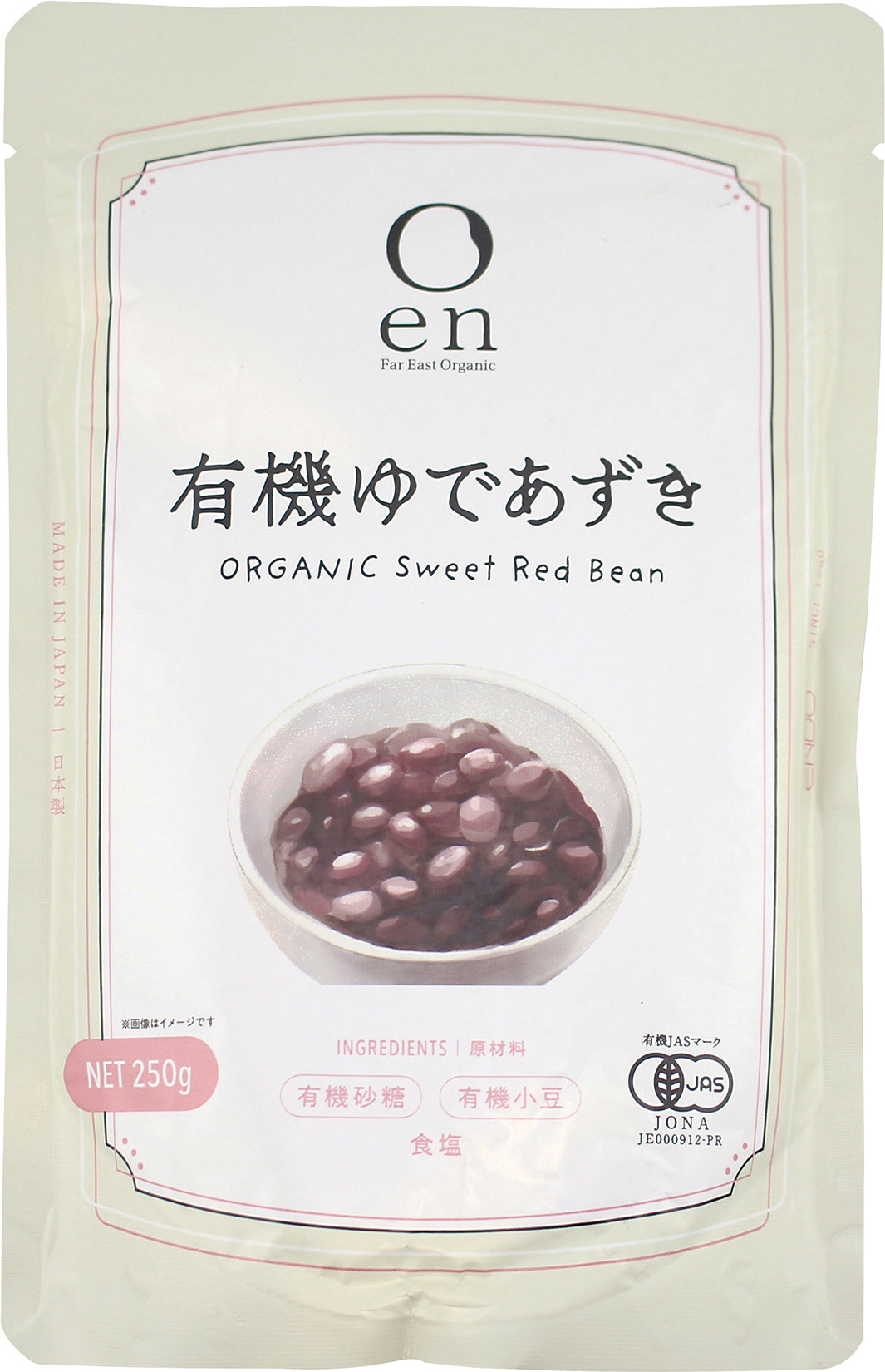(遠藤製餡)有機ゆであずき【２５０g】MUSO21982
