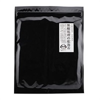 無酸処理の乾海苔【全型7枚】愛知県西三河産 MUSO22167