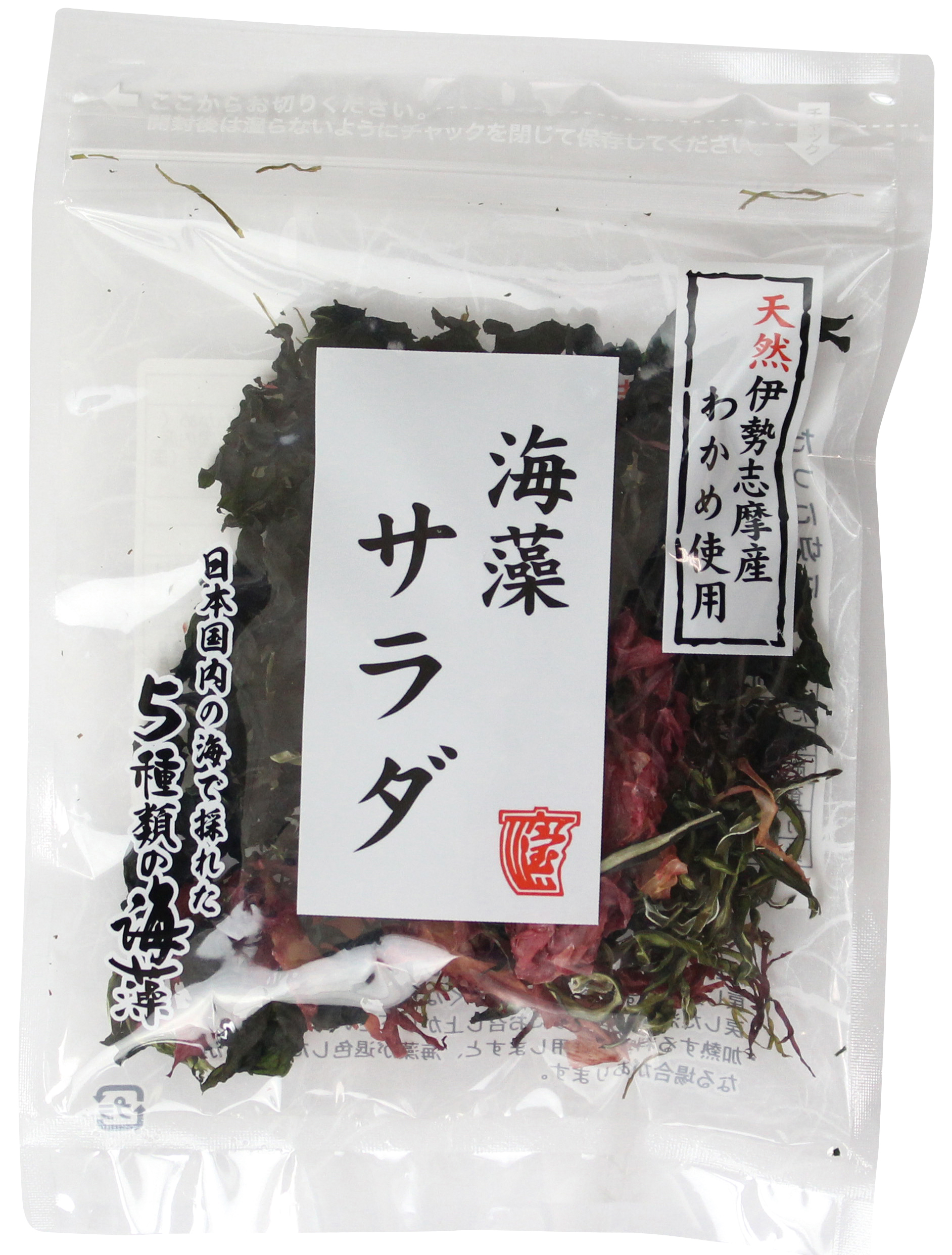 （宝海草）国内産５種の海藻サラダ【１０ｇ】MUSO22184