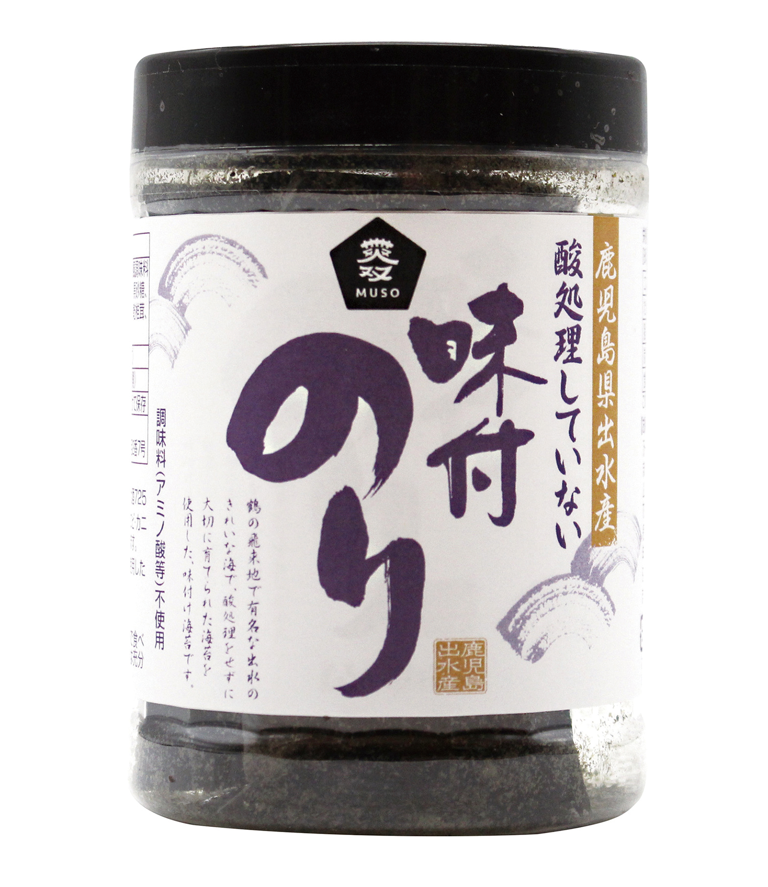 （ムソー）酸処理していない味付のり【8切40枚】MUSO22189