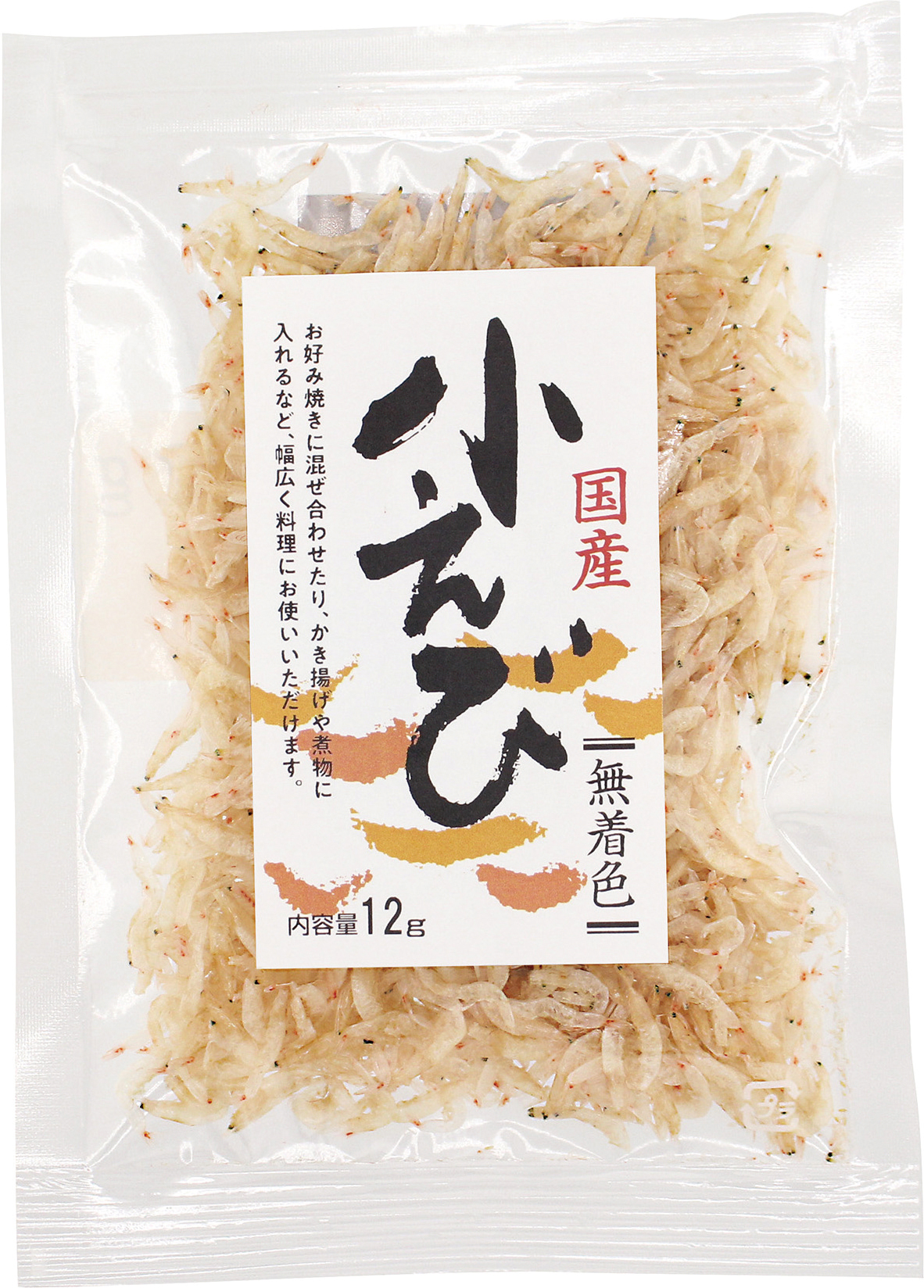 (アマノ)国産　小えび【12g】MUSO22299