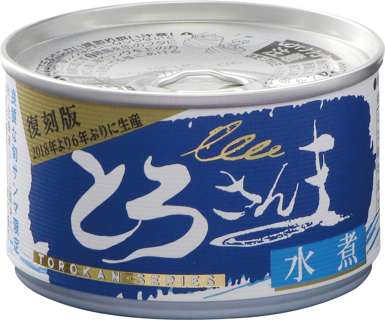 (千葉産直)とろさんま水煮【150ｇ】MUSO22438