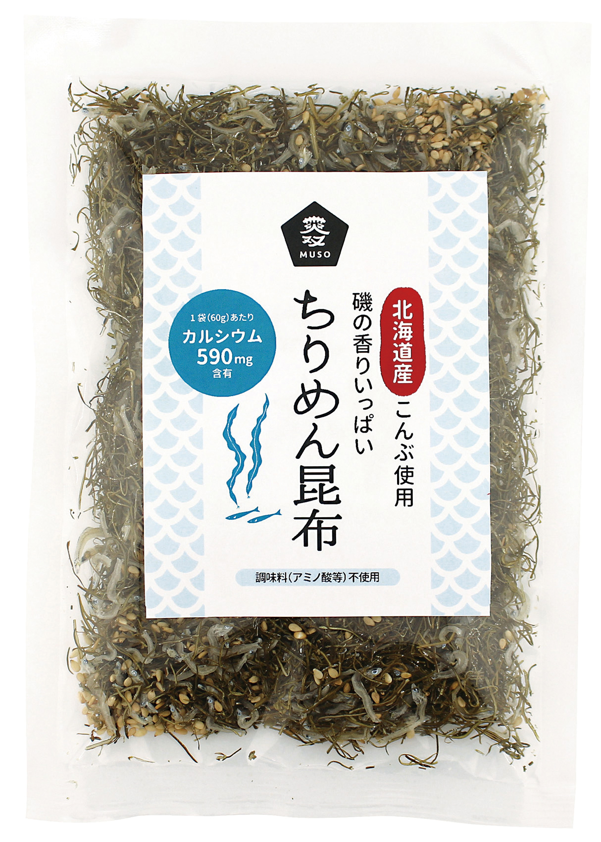 (ムソー)ちりめん昆布【５０ｇ】MUSO22442
