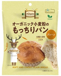 【11+1=12個入り】（ノースカラーズ）オーガニック小麦粉のもっちりパンプレーン　MUSO30033