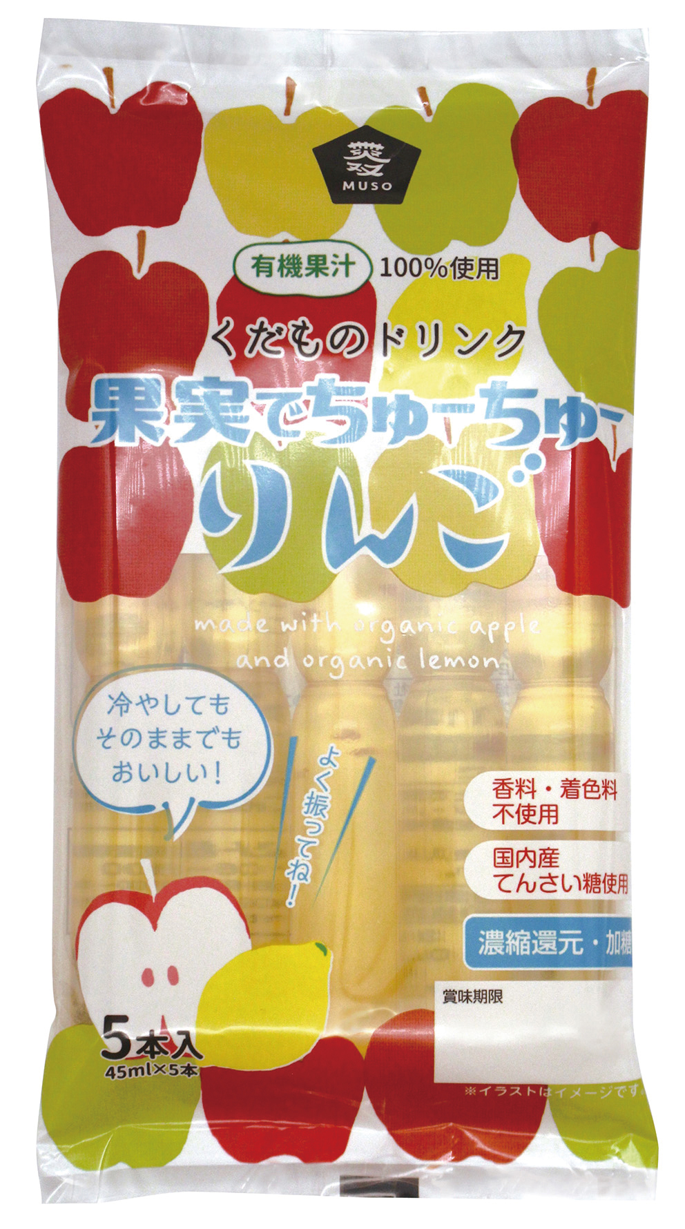 (ムソー)果実でちゅーちゅー・りんご【45ml×5本】MUSO32648