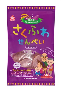 (サンコー）さくふわせんべい･紫いも味【２１ｇ(1枚×１２袋)】MUSO32766
