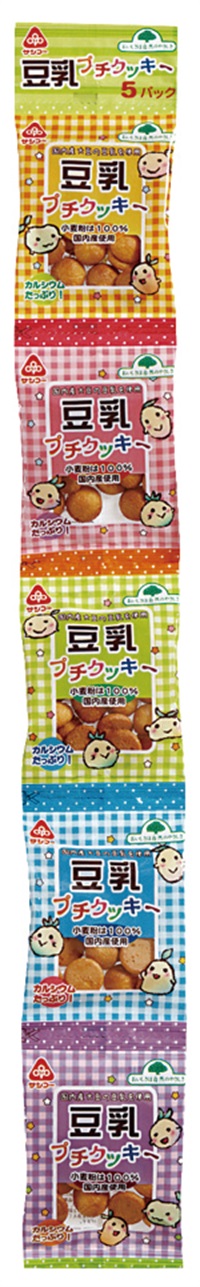 (サンコー）豆乳プチクッキー【９ｇ×５】MUSO32787