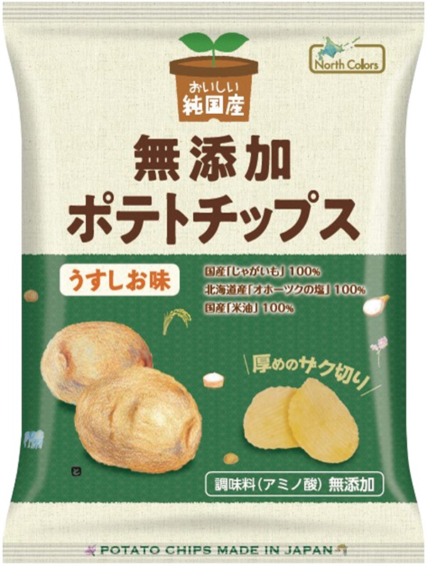 (ノースカラーズ)純国産ポテトチップス・うすしお味【60g】MUSO33558