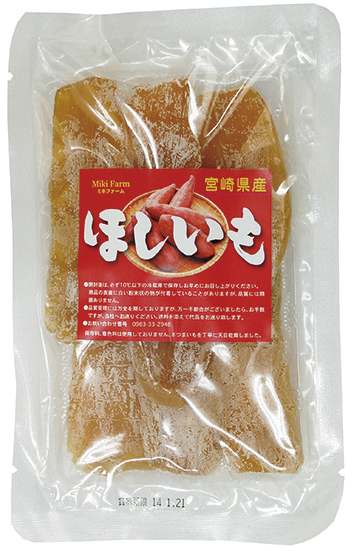 (ミキファーム)宮崎県産ほしいも【１２０ｇ】MUSO33635