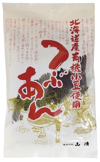 (山清）北海道産有機小豆使用つぶあん【２００g】MUSO33647