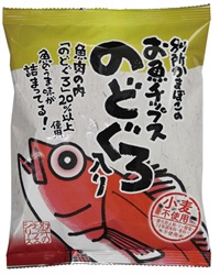 (別所蒲鉾）お魚チップス・のどぐろ入り【４０ｇ】MUSO33758