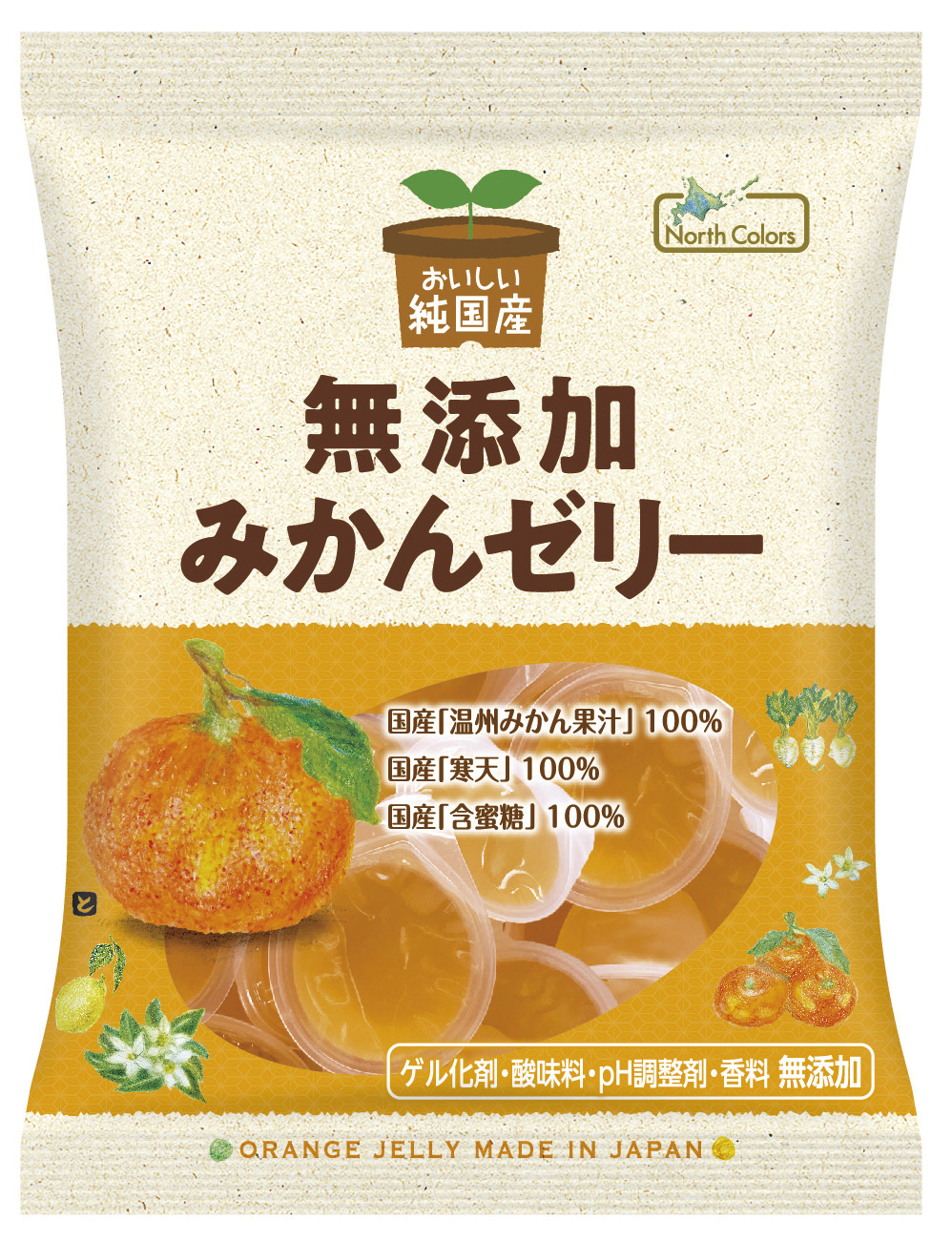 商品詳細ページ