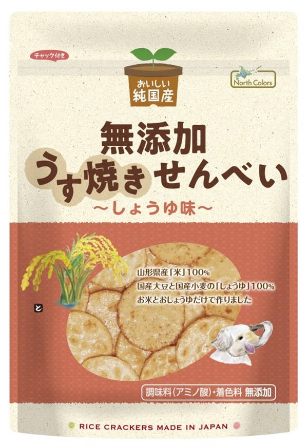 （ノースカラーズ）純国産うす焼きせんべいしょうゆ味【100g】MUSO33952