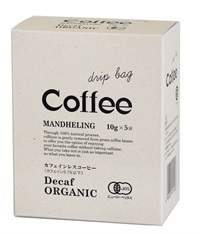 (むそう）有機カフェインレスコーヒー（デカフェ）【１０ｇ×５】MUSO41483