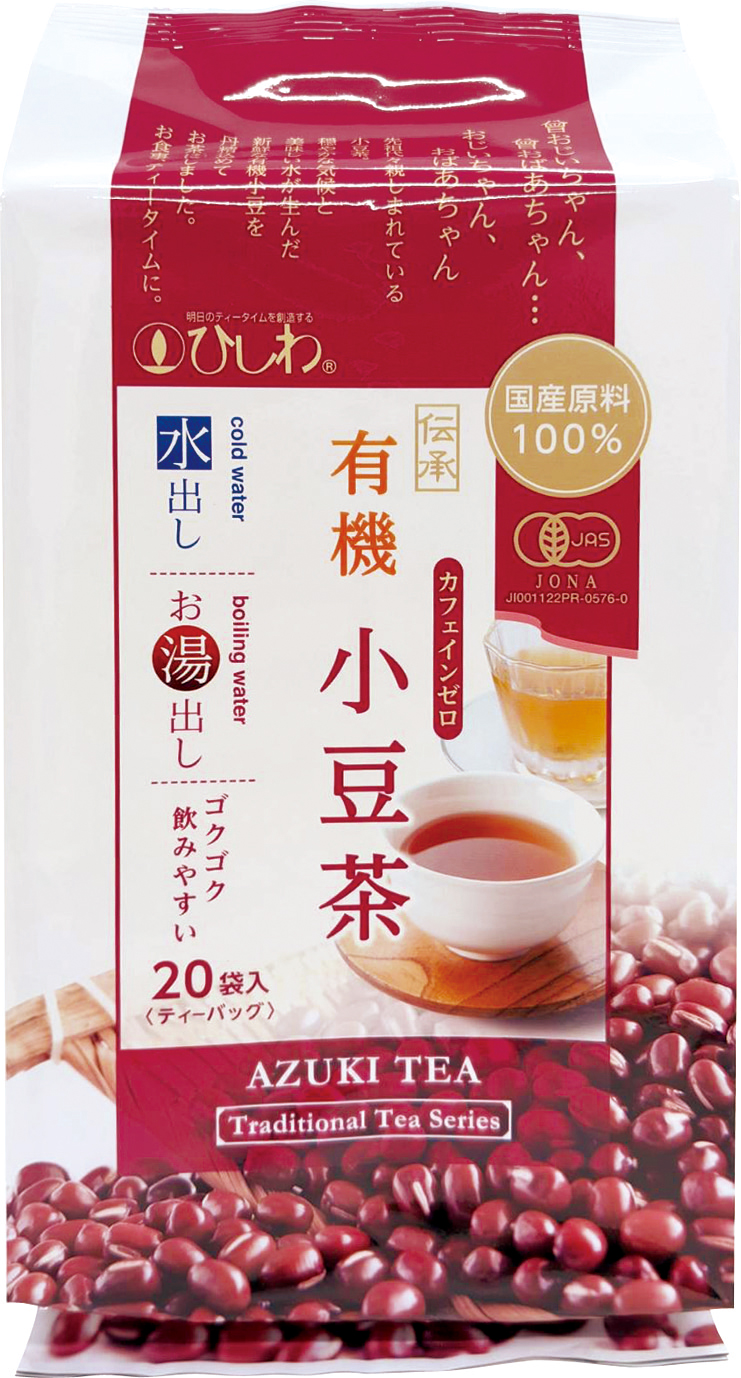 （ひしわ）伝承有機小豆茶ＴＢ【１００ｇ（２０袋）】MUSO41547