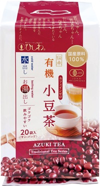(ひしわ）国産有機小豆茶ＴＢ【１００ｇ（２０袋）】MUSO41547