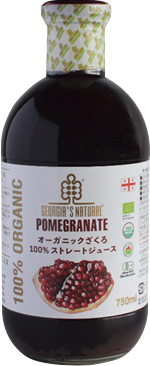 (プレマ)オーガニックざくろ１００％ストレートジュース【750ｍｌ】MUSO41609