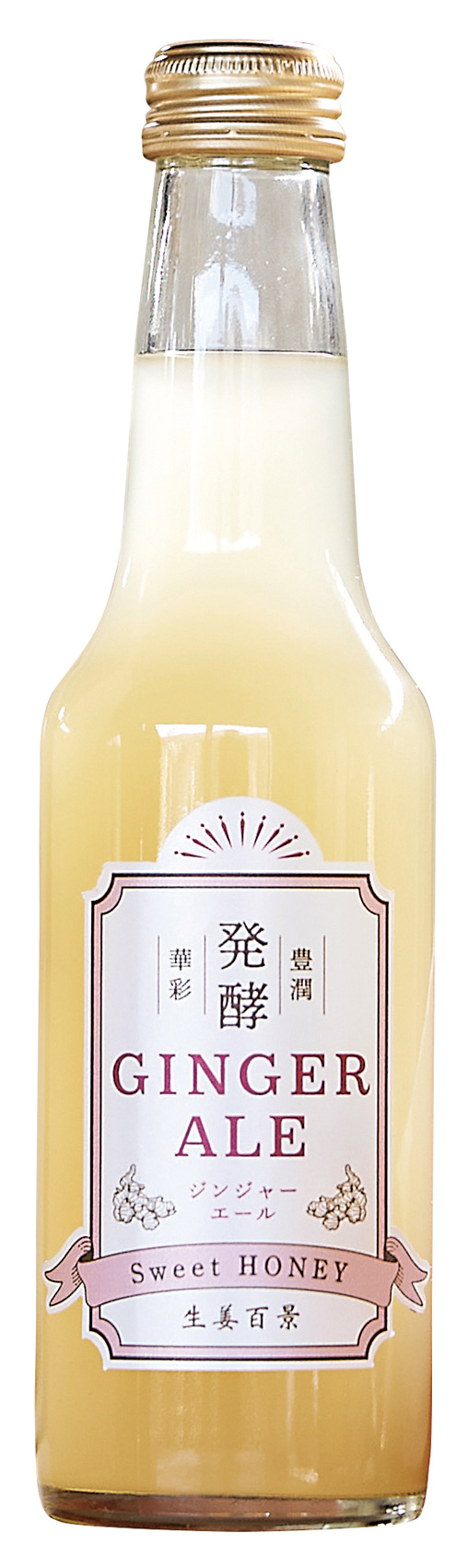(後藤製菓)発酵ジンジャーエールSweetHONEY【250ml】MUSO41647