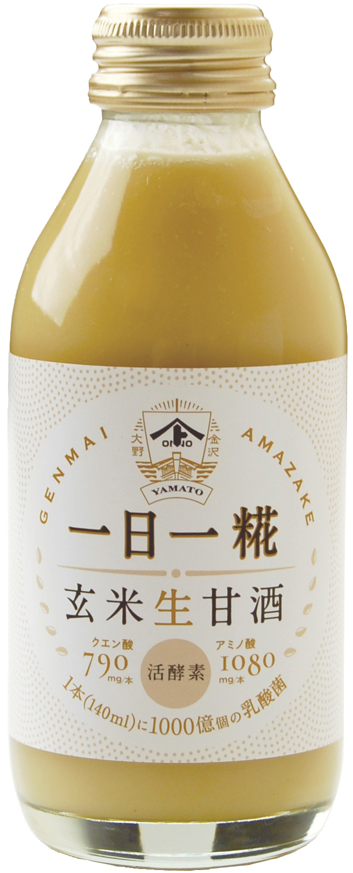 (ヤマト醤油味噌)生玄米甘酒一日一糀・乳酸菌入り【１４０ｍｌ】MUSO41780