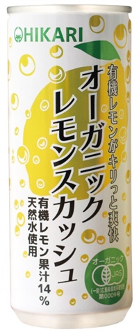 (ヒカリ)オーガニックレモンスカッシュ【250ml】MUSO42920