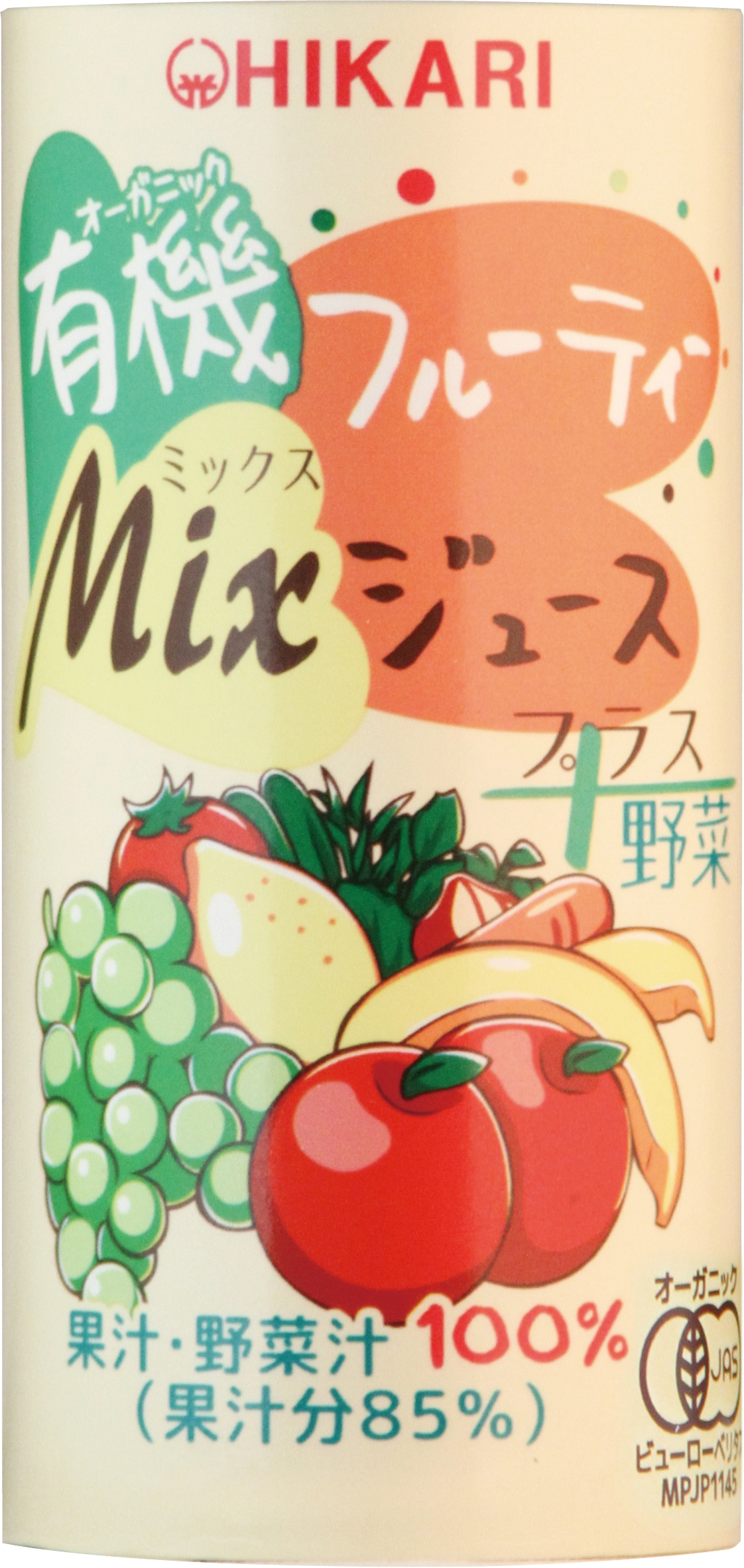 (ヒカリ)有機フルーティーMixジュース+野菜【１９５ｇ】MUSO43439