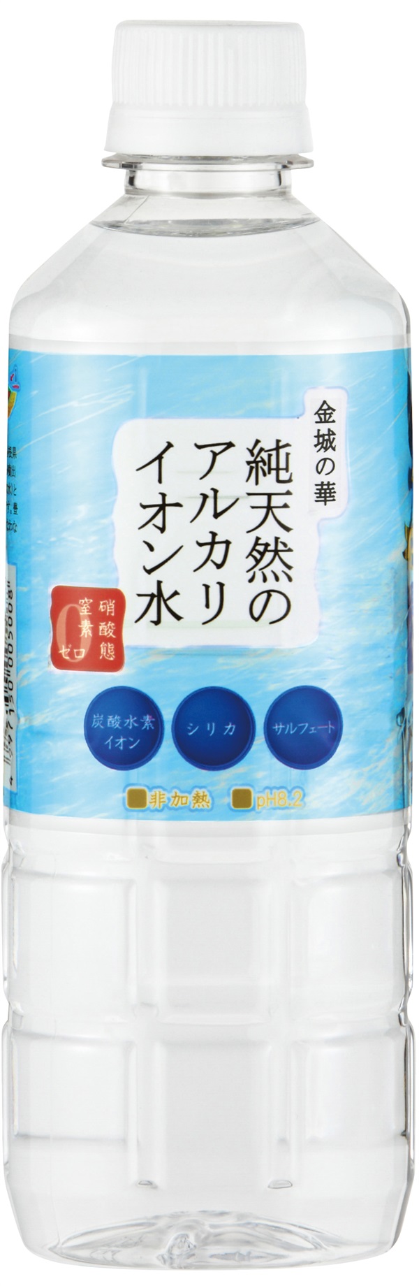 (ＫＦＧ）純天然のアルカリイオン水「金城の華」【５００ｍｌ】MUSO43494