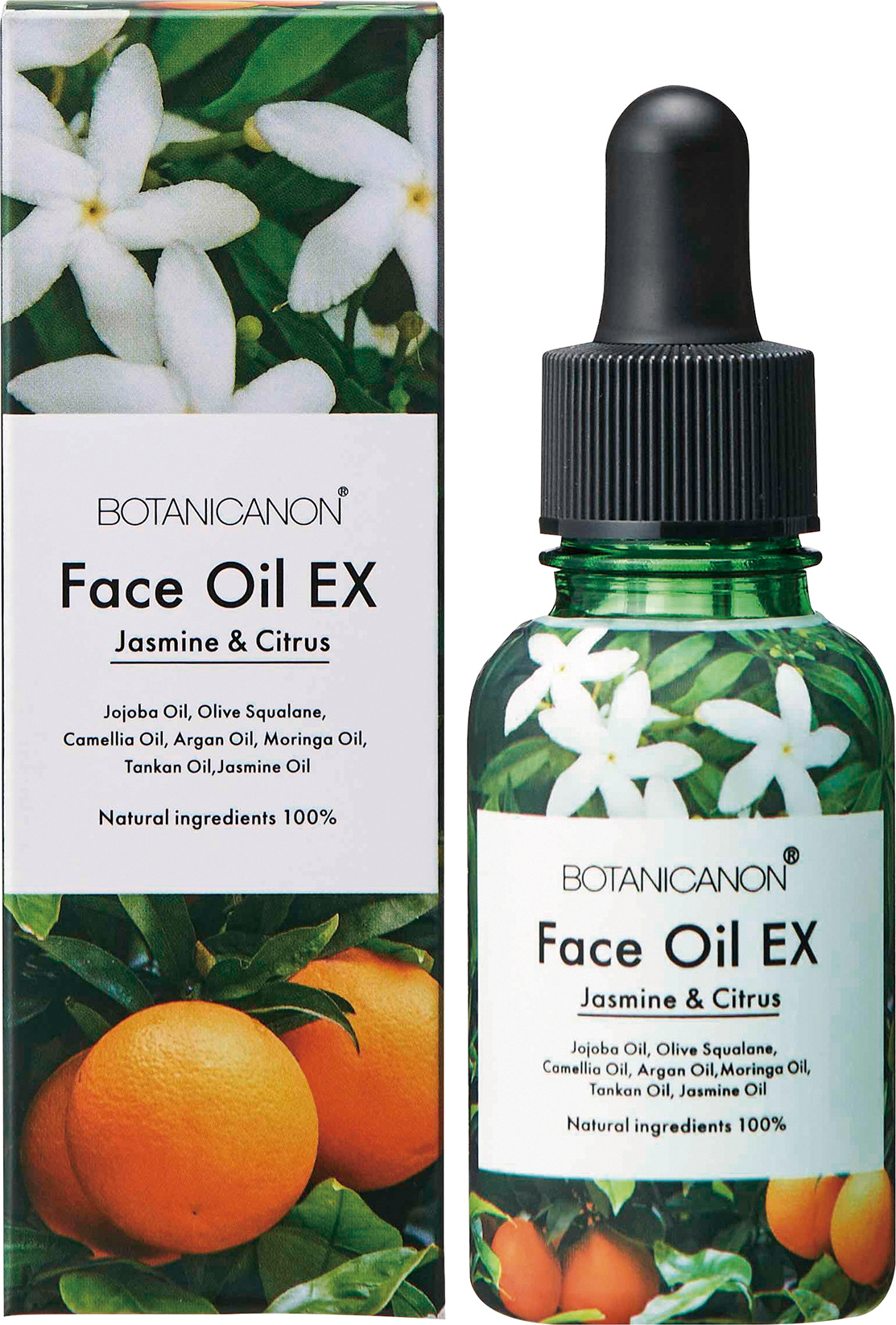 (ボタニカノン)フェイスオイルEX【30ml】MUSO63025