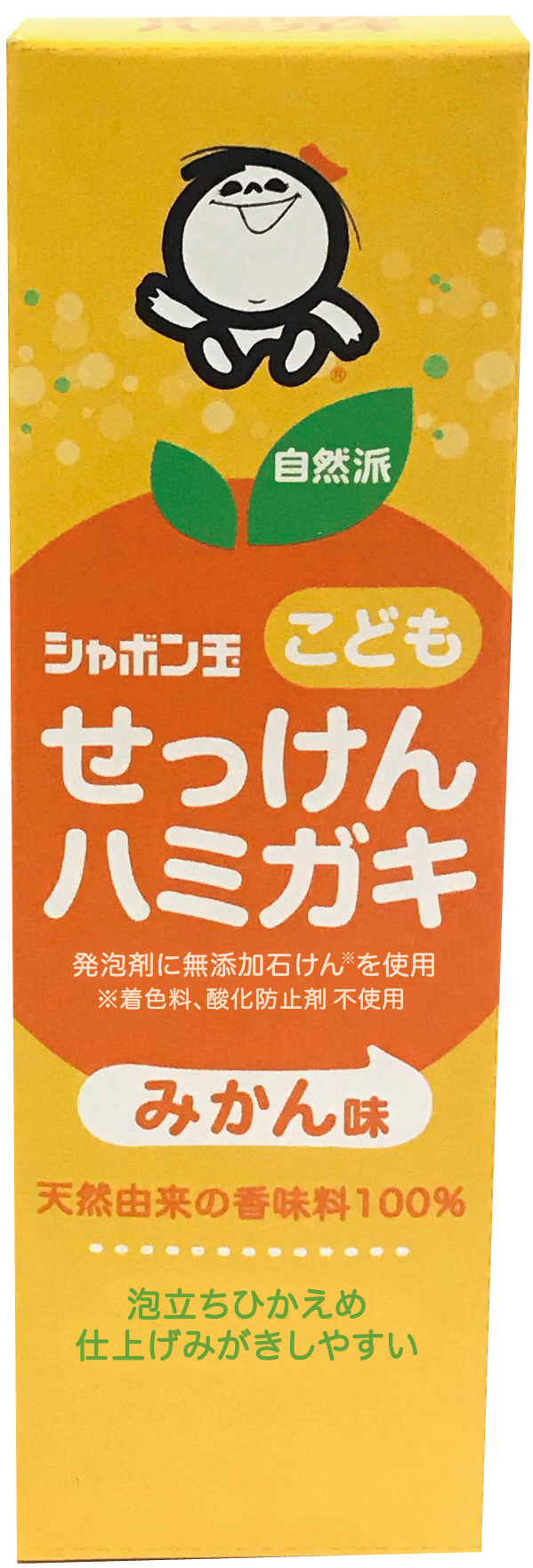 （シャボン玉）こどもせっけんハミガキ【５０ｇ】MUSO63504