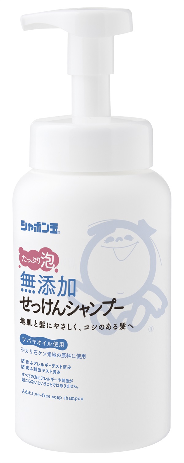 (シャボン玉）無添加せっけんシャンプー泡タイプ【５２０ｍｌ】MUSO63597