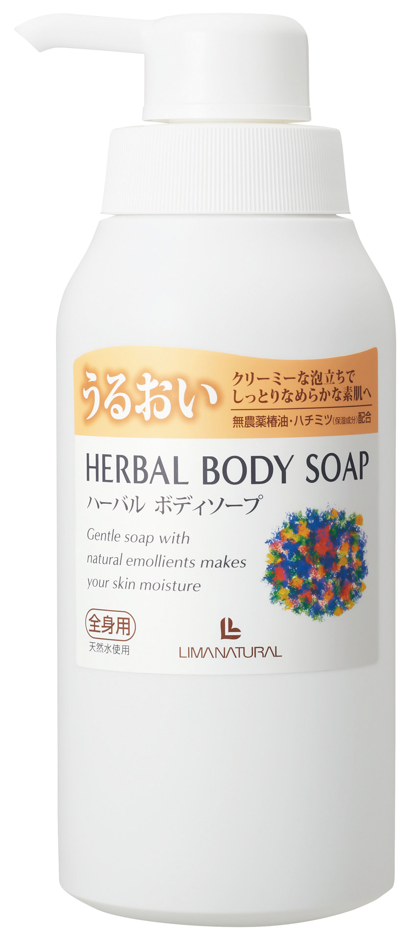 （ﾘﾏﾅﾁｭﾗﾙ）ハーバルボディソープ・本体【４００ｍｌ】MUSO63678