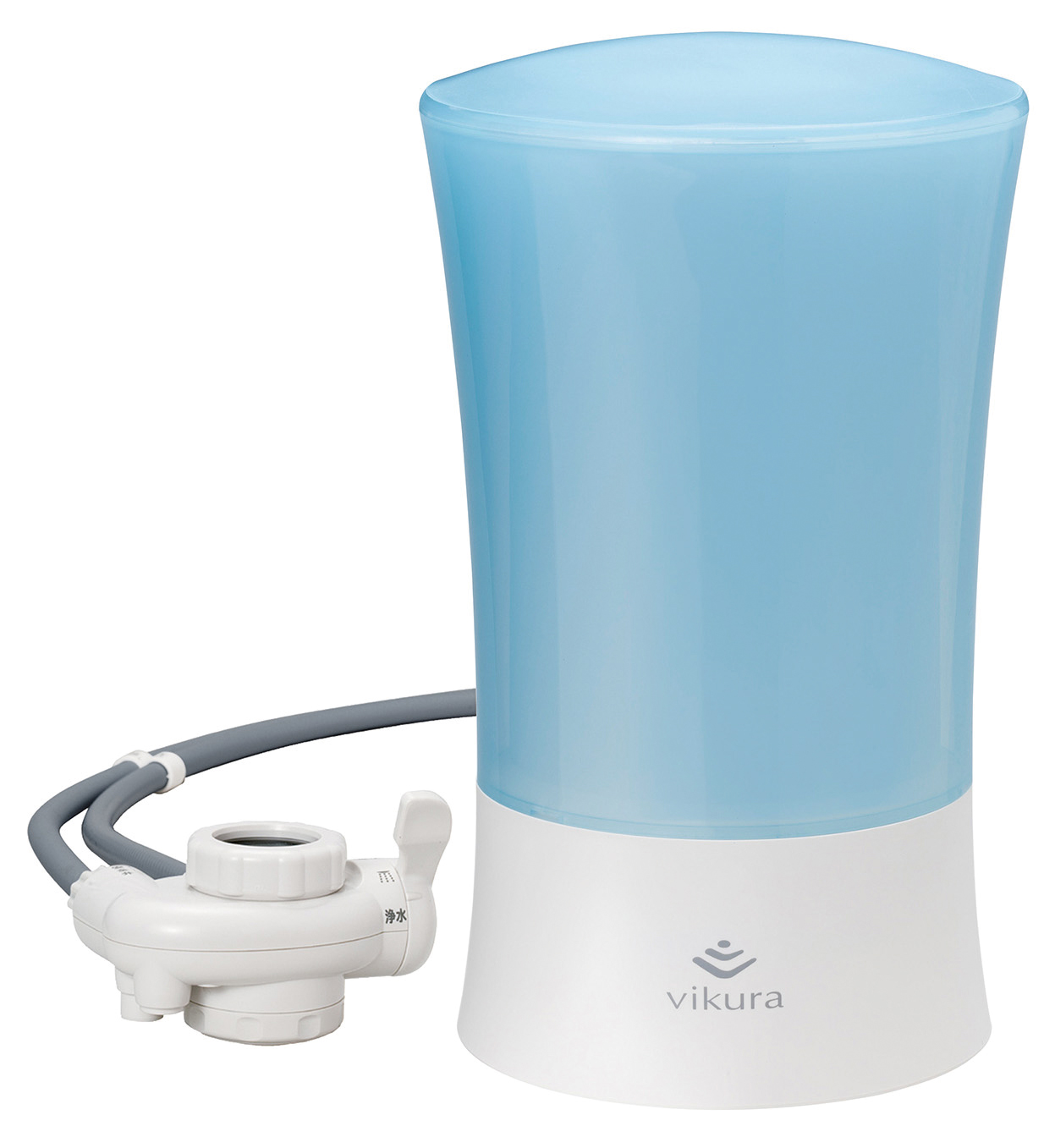 （ゼンケン）ビクラ浄水器２ブルー【】MUSO64791