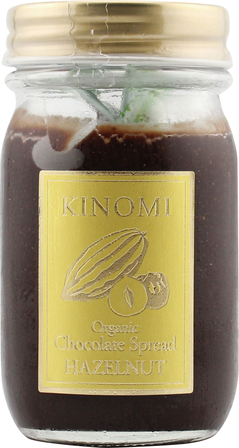 (エンテック)KandSons有機チョコスプレッド（ヘーゼルナッツ）【70g】MUSO70680