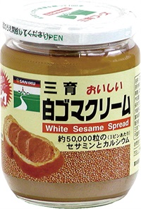 (三育)白ゴマクリーム【190g】MUSO70687