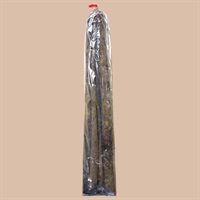 【残り1セット】農薬不使用、無化学肥料の「ごぼう」【300g】宮崎県産 ※常温発送可（出荷期間9/22-9/25）